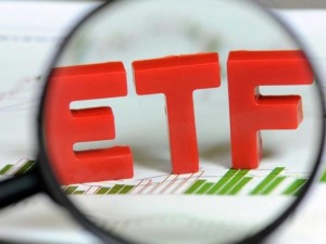14-etf-noi-se-mua-ban-the-nao-trong-ky-co-cau-toi-happy-live-2