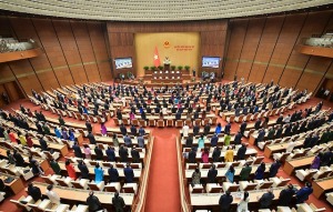 quoc-hoi-hop-bat-thuong-lan-thu-5-khai-mac-ngay-15-01-se-xem-xet-va-thong-qua-4-noi-dung-happy-live-1