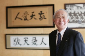 Inamori Kazuo
