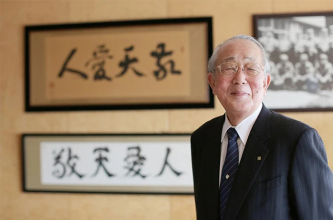 Inamori Kazuo